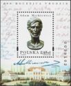 Bust of Mickiewicz, by Jean David d'Angers, Souvenir Sheet
