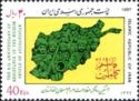 Resistance fighters in Afghanistan outline map