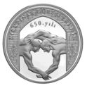 50 Lira (650. Year of Kirkpinar Oiled Wrestling)