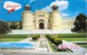 GlobalLine - Lahore Fort (30.-DM)