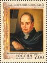 Portrait of V.L. Borovikovsky, Bugaevsky-Blagodarny (1824)