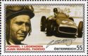 Juan Manuel Fangio (1911-1995)