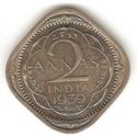 2 Annas (1/8 Rupee - first head - large value - high relief)