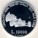 10,000 Lire (Ferrari 50th Anniversary)