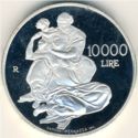 10,000 Lire (Bimillenary of the Birth of Jesus)