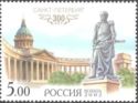 Our Lady of Kazan Cathedral and Barclay de Tolli Monument
