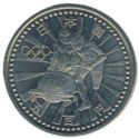 500 Yen (XVIII Winter Olympic Games Nagano - Bobsledding)