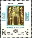 Post Day - Ramses Statues, Abu Simbel and Cartouches