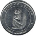 100 Shillings (Monkey)