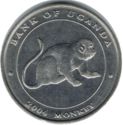 100 Shillings (Monkey)