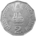 2 Rupees (Land Vital Resource)