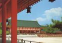 Kyoto. Heian Shrine