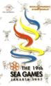 Sea-Games, Jakarta