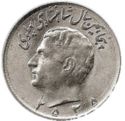 10 Rials (50th Anniversary of Shah Muhammad Reza)