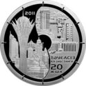 500 Teńge (20 years of Independence of the Republic of K...)