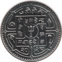 1 Rupee