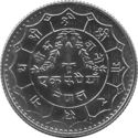 1 Rupee