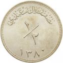 ½ Rials
