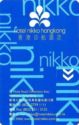 Hotel Nikko HongKong