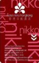 Hotel Nikko HongKong