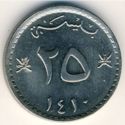 25 Baisa