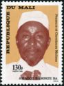 Thinkers and Researchers from Mali - Amadou Hampâté Bâ