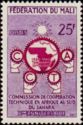 10th Anniv. Commission for Technical Cooperation in Africa