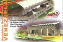 Estadio Polideportivo de Pueblo Nuevo