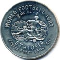 2 Birr (12th World Cup Football 1982 Spain)