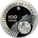 100 Teńge (Olympic Games 2010)