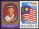 New Yang di-Pertuan Agong & Flag - Purple Border
