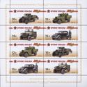 Weapons of Victory (4th series) - Military Vehicles