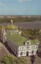 Kiev Pechersk Lavra. Refrectory church of St.Antony and St.T