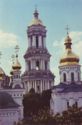 Kiev Pechersk Lavra. Great Bell-tower