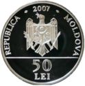 50 Lei (350th Death anniversary of 25th Metropolitan Varlaam Moțoc)