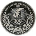 100 Lei (5th anniv. of Independence)
