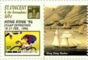 Cycling stamp & 19th cent. painting of Hong Kong Harbor