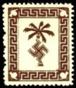 Date palm with swastika in a meander frame