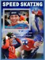 Speed Skating Paulien van Deutekom