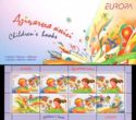Europa (C.E.P.T.) 2010 - Children's Books