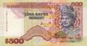 500 Ringgit