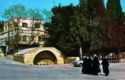 Mary's Well in Nazareth