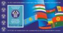20th Anniversary of Commonwealth of Independent States (CIS)