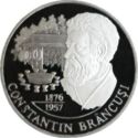 50 Lei (125th Birth Anniversary of sculptor Constantin Brâncuşi)