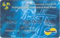 Card of UkrCard system