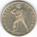 2 Escudos (Figura de Caupolican)