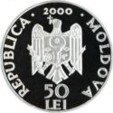 50 Lei (Monastery Rudi)