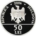 50 Lei (380th Birth Anniversary of 30th Metropolitan of Moldavia - Dosoftei)