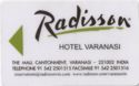Radisson Hotel Varanasi 