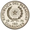 150 Guaranies (262th Pope Paul VI)